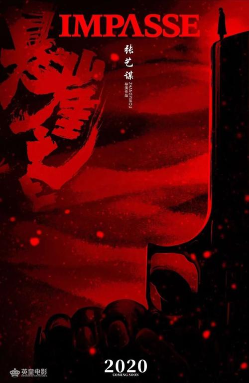 哪里可以办挪威护照电子版